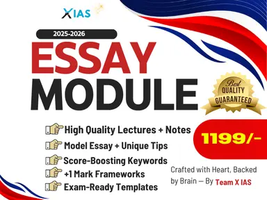 ESSAY MODULE MAINS – 2026/27