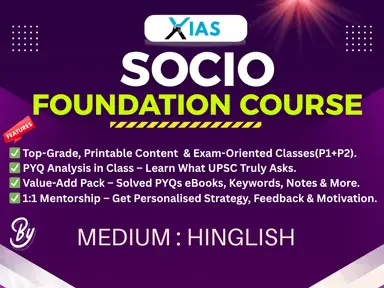 SOCIOLOGY FOUNDATION 2026/27