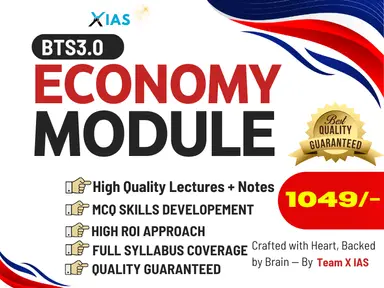 BTS 3.0 ECONOMY MODULE